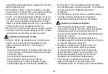 Предварительный просмотр 38 страницы Sanitas SBC 55 Operating Instructions Manual