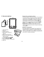 Предварительный просмотр 58 страницы Sanitas SBM 45 Instructions For Use Manual