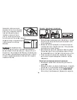 Preview for 66 page of Sanitas SBM 50 Instructions For Use Manual