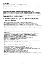 Предварительный просмотр 17 страницы Sanitas SFB 09 Instructions For Use Manual