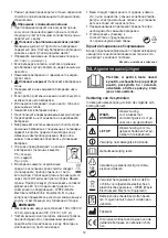 Preview for 12 page of Sanitas SGS 06 Instructions For Use Manual