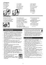 Предварительный просмотр 3 страницы Sanitas SGS 07 Manual