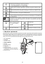 Предварительный просмотр 38 страницы Sanitas SHD 70 Instructions For Use Manual