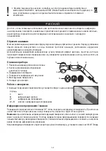 Preview for 12 page of Sanitas SMG 30 Instructions For Use Manual