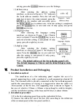 Preview for 5 page of SANJIANG JB-FSD-9082 Quick Start Manual