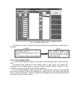 Preview for 39 page of SANJIANG JB-QGL-9100E User Manual