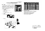 SANJIANG QM-AN-965K Instruction Manual preview