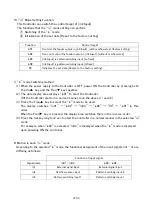 Предварительный просмотр 29 страницы SANKI P212-F Instruction Manual