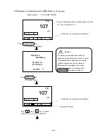 Preview for 70 page of SANKO SWT-7200 II Instruction Manual