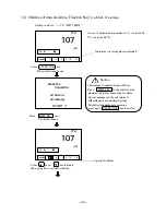 Preview for 73 page of SANKO SWT-7200 II Instruction Manual