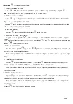 Preview for 42 page of Sanotechnik SM101 Mounting Instruction