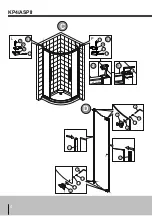 Предварительный просмотр 4 страницы SANPLAST ASPIRA II Installation Manual