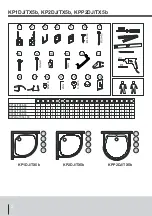 Preview for 2 page of SANPLAST KP1DJ/TX5b Installation Instruction