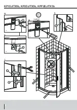 Preview for 6 page of SANPLAST KP1DJ/TX5b Installation Instruction