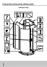 Preview for 12 page of SANPLAST KP1DJa/TX5b Installation Instruction