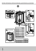 Preview for 12 page of SANPLAST TX4b Series Installation Manual