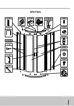 Preview for 13 page of SANPLAST TX4b Series Installation Manual