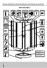 Preview for 16 page of SANPLAST TX4b Series Installation Manual