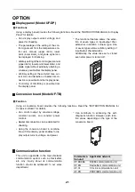 Предварительный просмотр 23 страницы SanRex UF-3 Series Instruction Manual