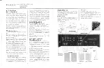 Предварительный просмотр 4 страницы Sansui AU-666 Operating Instructions & Service Manual