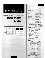 Sansui SC-5300 Service Manual preview