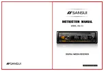 Предварительный просмотр 1 страницы Sansui SQ-112 Instruction Manual