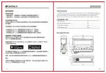 Предварительный просмотр 3 страницы Sansui SQ-112 Instruction Manual