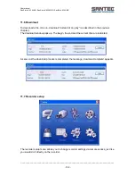 Preview for 109 page of Santec SanStore 4/8/16LMX User Manual