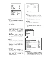 Preview for 36 page of Santec SDVR-1/TX-S User Manual