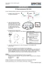 Santec SNC-6332 Quick Installation Manual предпросмотр