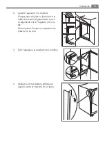 Предварительный просмотр 47 страницы SANTO K 7 10 03-6i User Manual