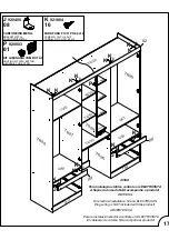 Preview for 17 page of Santos Andirá PENTEADEIRA PLUS 5.5 WARDROBE 154944 Assembling Instructions