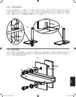 Предварительный просмотр 61 страницы Sanus Systems PFFP2 Assembly Instructions Manual