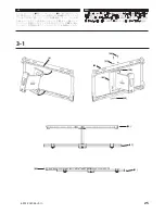 Предварительный просмотр 25 страницы Sanus Systems VisionMount VLMF109 Instruction Manual