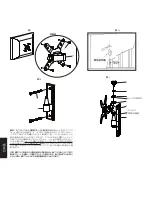 Предварительный просмотр 16 страницы Sanus Systems VisionMount VM1 Assembly Instructions Manual