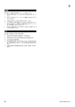 Preview for 8 page of Sanus Systems VMT14 Installation Instructions Manual