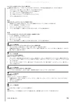 Preview for 53 page of Sanus VisionMount VMF308 Manual