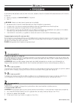 Preview for 32 page of Sanus VisionMount MF215 Manual