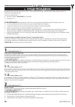 Preview for 40 page of Sanus VisionMount MF215 Manual