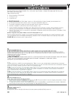 Preview for 44 page of Sanus VisionMount VMF308 User Manual