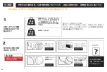 Предварительный просмотр 46 страницы Sanus VML44A Instruction Manual