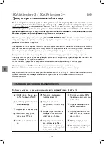 Preview for 70 page of SANUSLIFE ECAIA ionizer S Instruction Manual