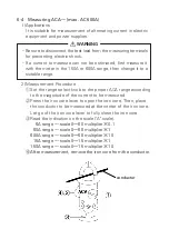 Предварительный просмотр 25 страницы Sanwa CAM600S Instruction Manual