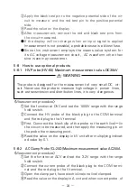 Preview for 27 page of Sanwa CD721 Manual