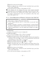 Preview for 43 page of Sanwa CD731A Instruction Manual