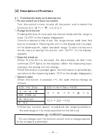 Preview for 7 page of Sanwa cd732 Instruction Manual