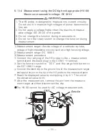 Preview for 24 page of Sanwa cd732 Instruction Manual