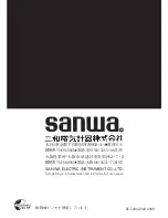 Preview for 36 page of Sanwa cd732 Instruction Manual