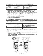 Preview for 21 page of Sanwa DCM2000DR Instruction Manual