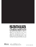 Preview for 34 page of Sanwa DCM2000DR Instruction Manual